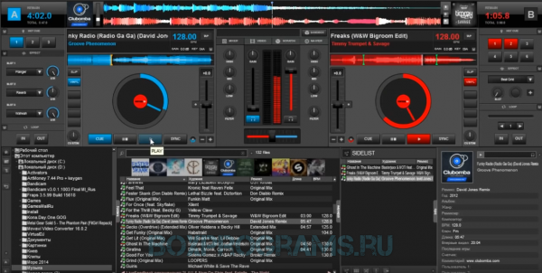 Virtual DJ русская версия